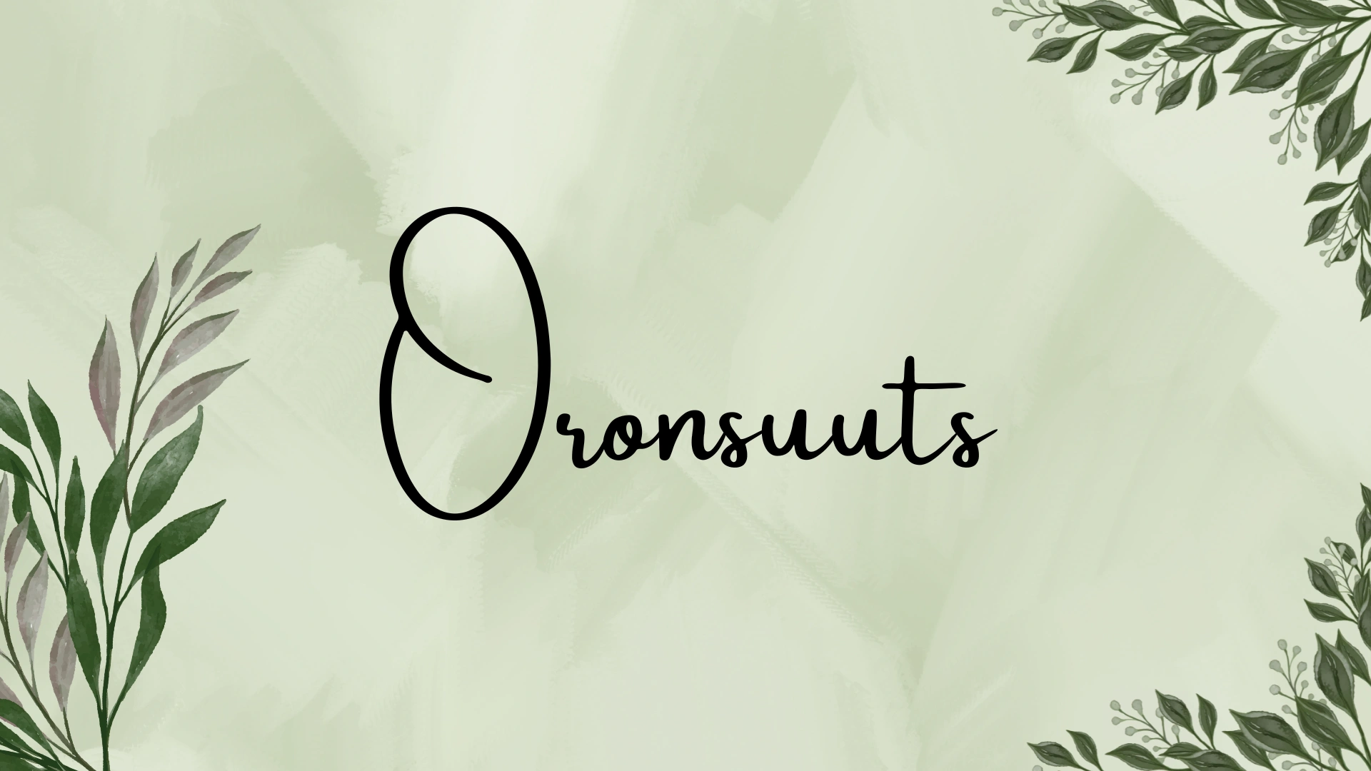 Oronsuuts: Meaning, Housing, Apartments, and Online Context